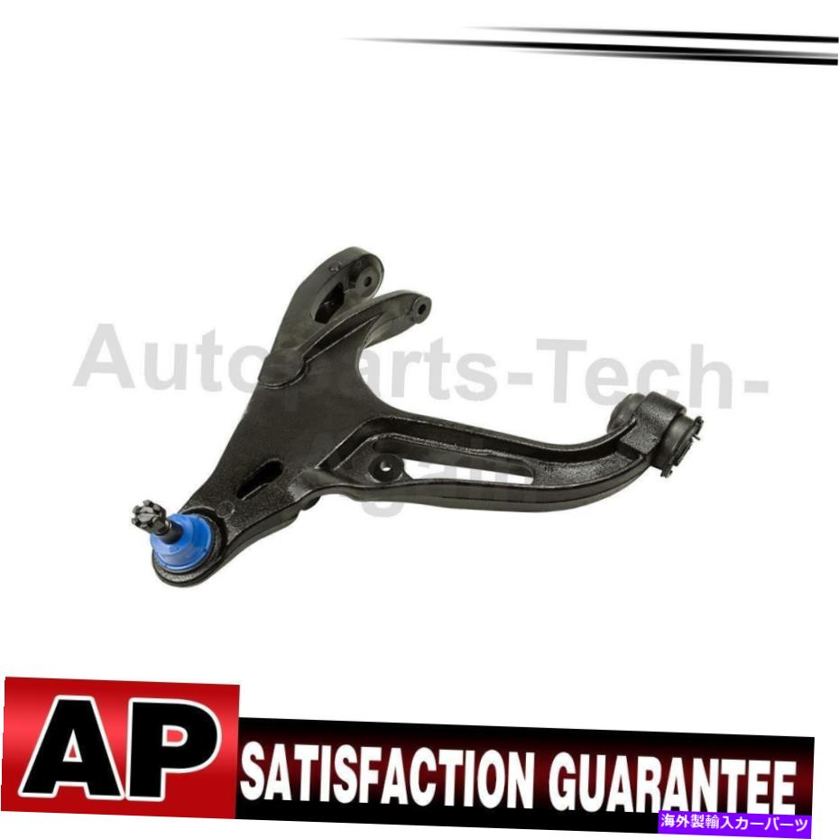 ボールジョイント Mevotech Supreme Control Arm Front RAM 1500の1の下部セット Mevotech Supreme Control Arm Front Left Lower Set Of 1 For Ram 1500【並行輸入品】