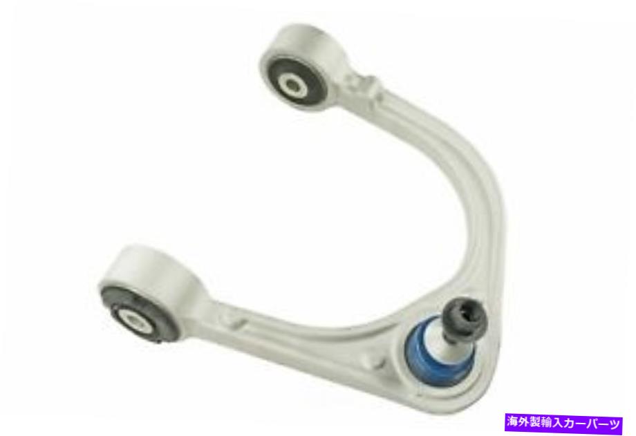 ボールジョイント ボールジョイントMevotech CMS501219を備えたコントロールアーム Control Arm With Ball Joint Mevotech CMS501219【並行輸入品】