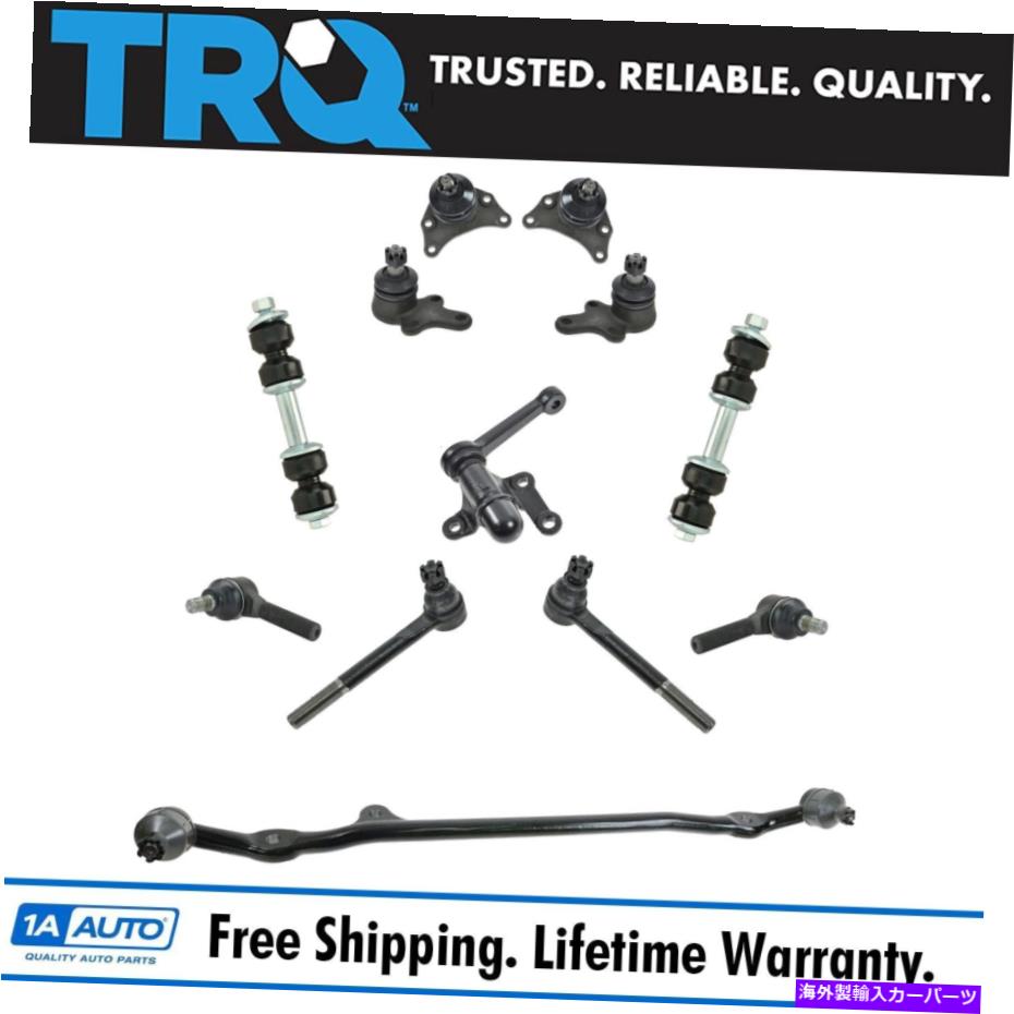 ボールジョイント TRQタイロッドボールジョイントセンタースウェイバーリンクステアリングサスペンションキットセット12pc TRQ Tie Rod Ball Joint Center Sway Bar Link Steering Suspension Kit Set 12pc【並行輸入品】