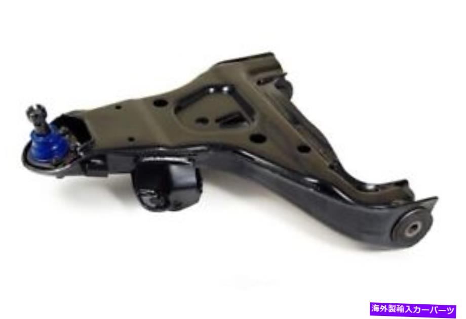 ボールジョイント ボールジョイントMevotech CMS501159を備えたコントロールアーム Control Arm With Ball Joint Mevotech CMS501159【並行輸入品】