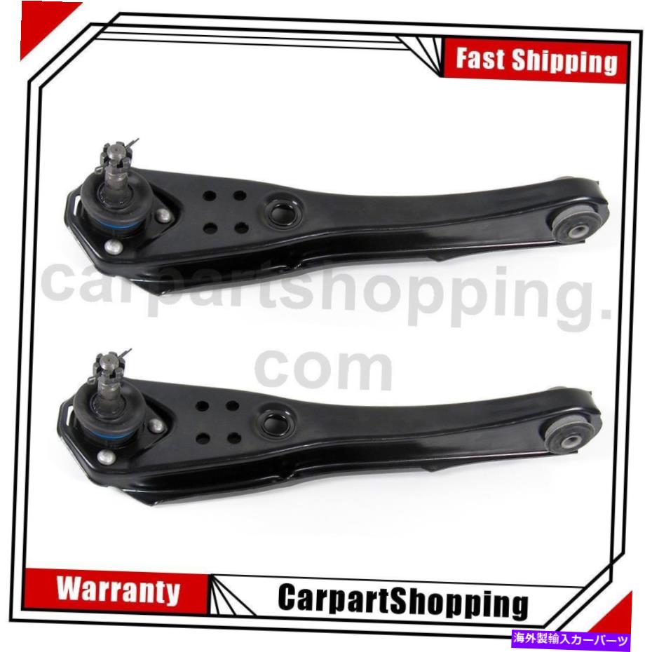 ボールジョイント 2 Mevotech Supreme Control Arm Ball Joint Assy。フォードファルコンの前面下 2 Mevotech Supreme Control Arm Ball Joint Assy. Front Lower For Ford Falcon【並行輸入品】
