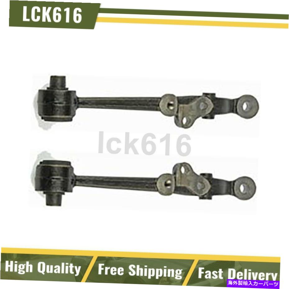 ボールジョイント 1993年から1997年のレクサスGS300のドーマンコントロールアームフロントロウアー2x Dorman Control Arm Front Lower 2X For 1993-1997 Lexus GS300【並行輸入品】