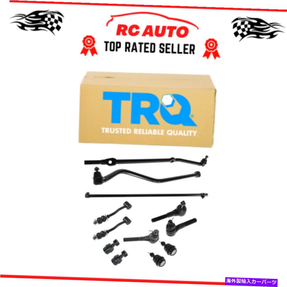 ボールジョイント TRQ 12PCステアリングサスペンションキットボールジョイントタイロッドのエンドリンクチェロキー TRQ 12pc Steering Suspension Kit Ball Joints Tie Rods End Links for Cherokee【並行輸入品】