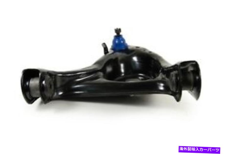 ボールジョイント Mevotech CMS50150サスペンションコントロールアームとボールジョイントアセンブリ Mevotech CMS50150 Suspension Control Arm and Ball Joint Assembly【並行輸入品】