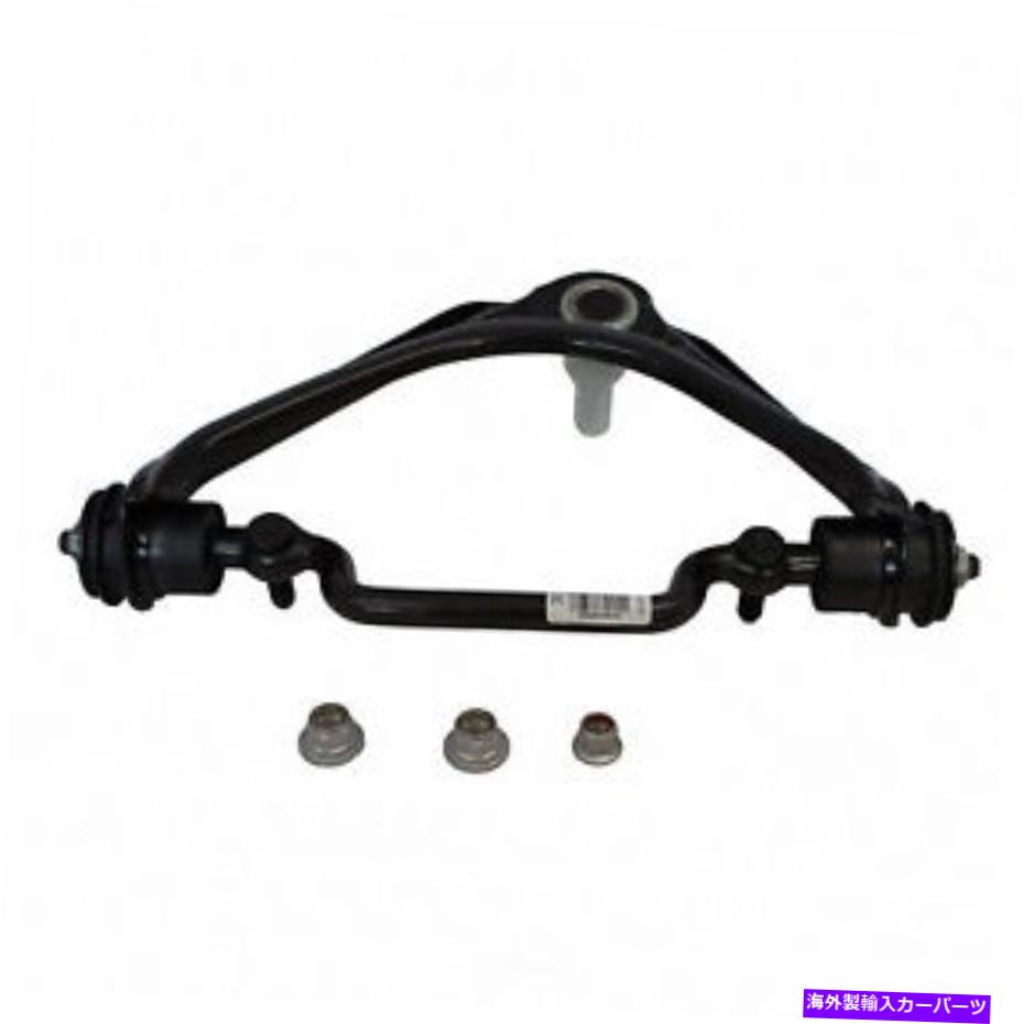 ボールジョイント ボールジョイントモータークラフトMCSOE12を備えたコントロールアーム Control Arm With Ball Joint Motorcraft MCSOE12【並行輸入品】