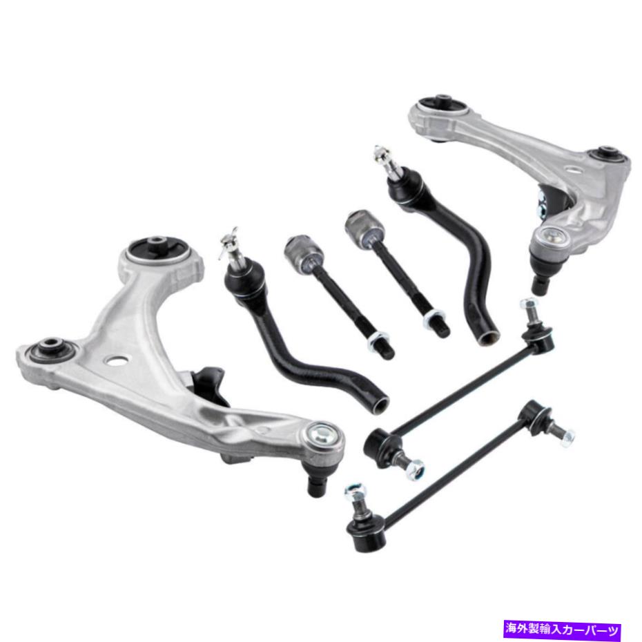 ボールジョイント 8PCSサスペンションキットフロントローワーコントロールアームボールジョイント日産アルティマ07-12 8Pcs Suspension Kit Front Lower Control Arms Ball Joint for Nissan Altima 07-12【並行輸入品】