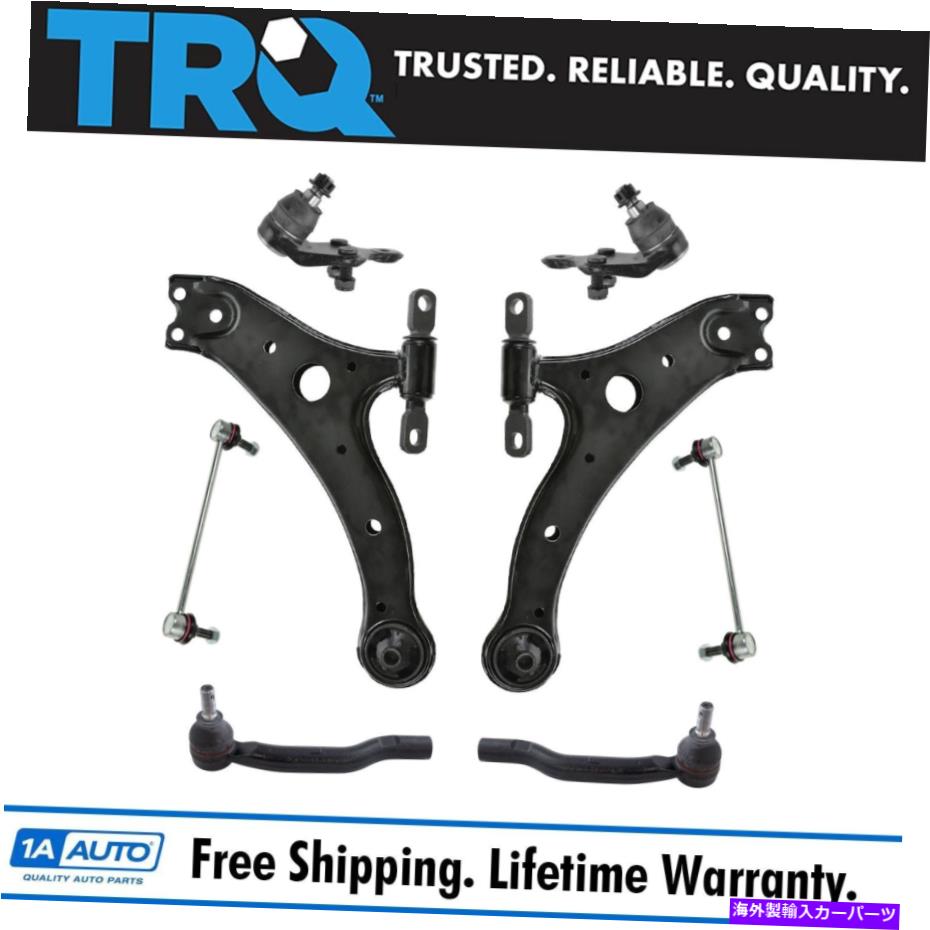 ボールジョイント カムリ用のフロントコントロールアームボールジョイントリンクタイロッドサスペンションキット8PC Front Control Arm Ball Joint Sway Link Tie Rod Suspension Kit 8pc for Camry【並行輸入品】