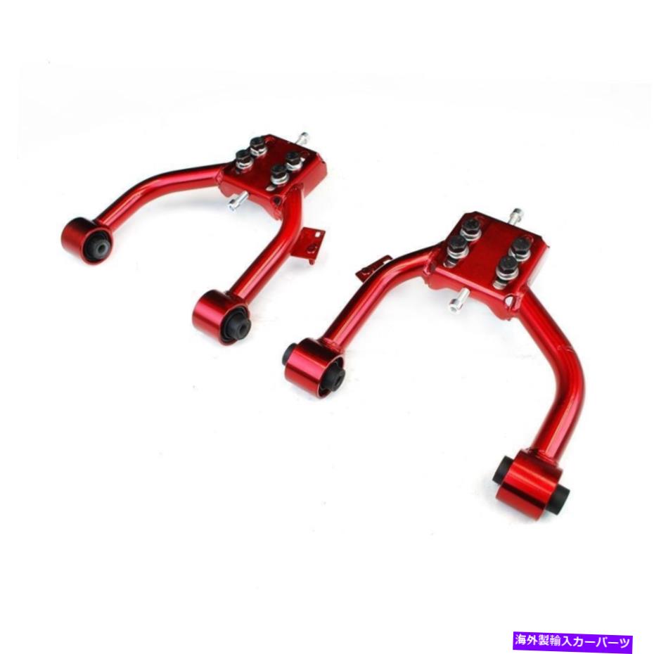 ボールジョイント Godspeed Gen2調整可能なフロントアッパーキャンバーアームの04-08 Acura TSXすべて GODSPEED GEN2 ADJUSTABLE FRONT UPPER CAMBER ARMS FOR 04-08 ACURA TSX ALL【並行輸入品】