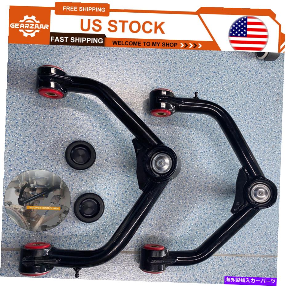 ボールジョイント 2006-2022 Dodge Ram 1500 4WD 4x4 USAの2 \