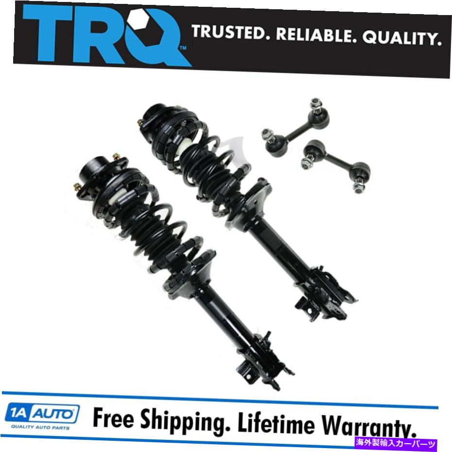 ボールジョイント TRQ 4PCリアサスペンションキット完全ストラット＆スプリングアセンブリスウェイバーエンドリンク TRQ 4pc Rear Suspension Kit Complete Strut & Spring Assembly Sway Bar End Links【並行輸入品】