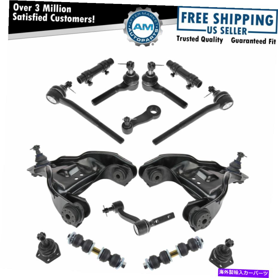 ボールジョイント 98-05 S10ブレザージミー用のコントロールアームボールジョイント14PCステアリング＆サスペンションキット Control Arm Ball Joint 14pc Steering & Suspension Kit for 98-05 S10 Blazer Jimmy【並行輸入品】 64,070円