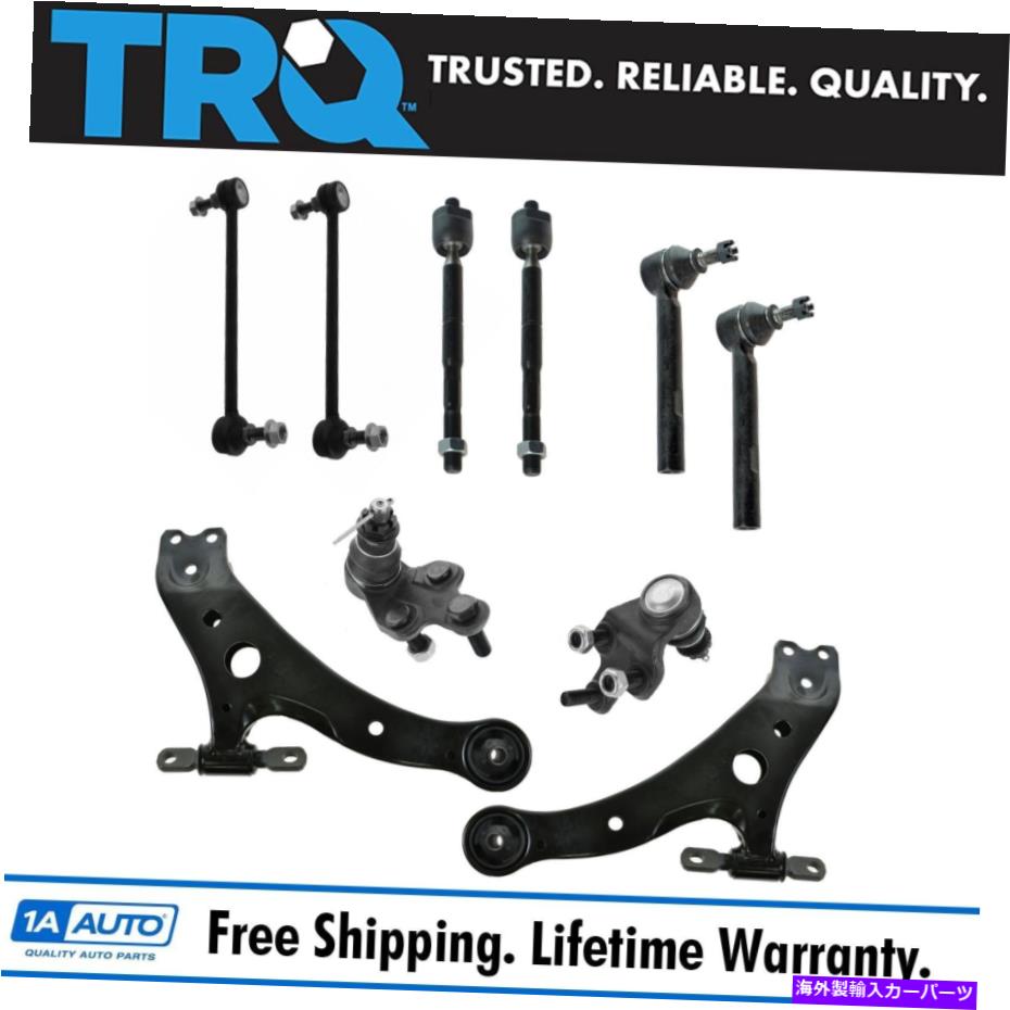 ボールジョイント フロントコントロールアームボールジョイントスウェイバーリンクタイロッドステアリングサスペンションキット10pc Front Control Arm Ball Joint Sway Bar Link Tie Rod Steering Suspension Kit 10pc【並行輸入品】