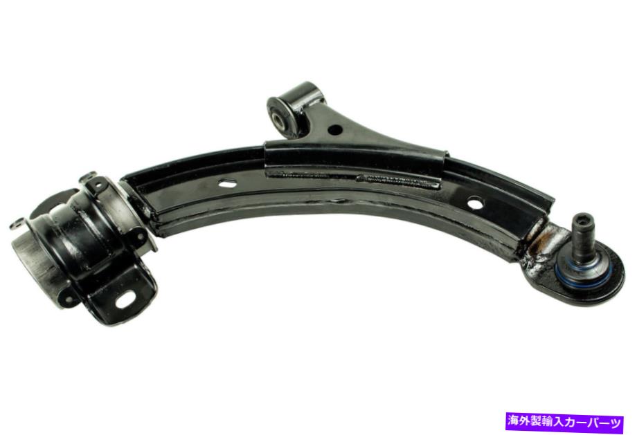ボールジョイント Ford MustangのMevotechサスペンションコントロールアームとボールジョイント（CMS401148） Mevotech Suspension Control Arm and Ball Joint for Ford Mustang (CMS401148)【並行輸入品】