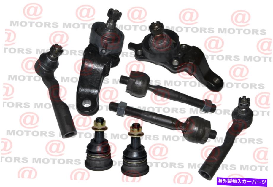 ボールジョイント キットタイロッド内側外側ボールジョイントトラックパーツトヨタツンドラセコイア04-07 Kit Tie Rods Inner Outer Lower Ball Joint Truck Part Toyota Tundra Sequoia 04-07【並行輸入品】