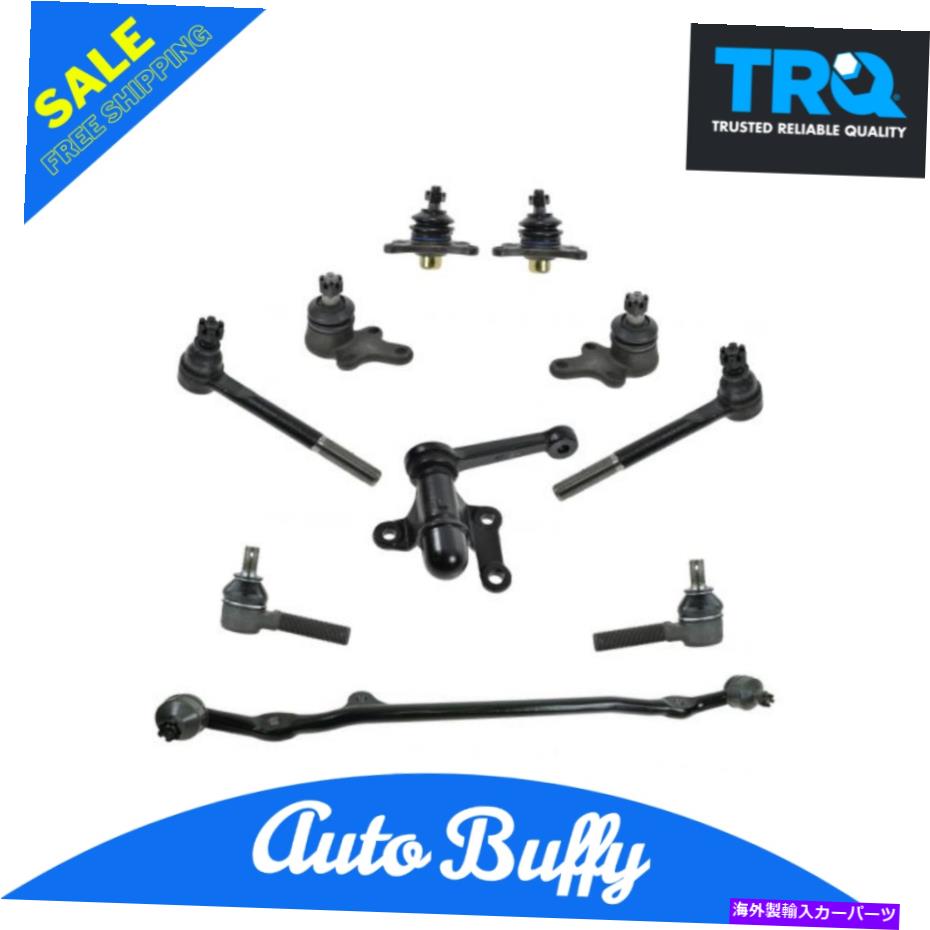 ボールジョイント TRQフロントボールジョイントタイロッドエンドサスペンションキットセット89-95トヨタピックアップ2WD TRQ Front Ball Joint Tie Rod End Suspension Kit Set for 89-95 Toyota Pickup 2WD【並行輸入品】