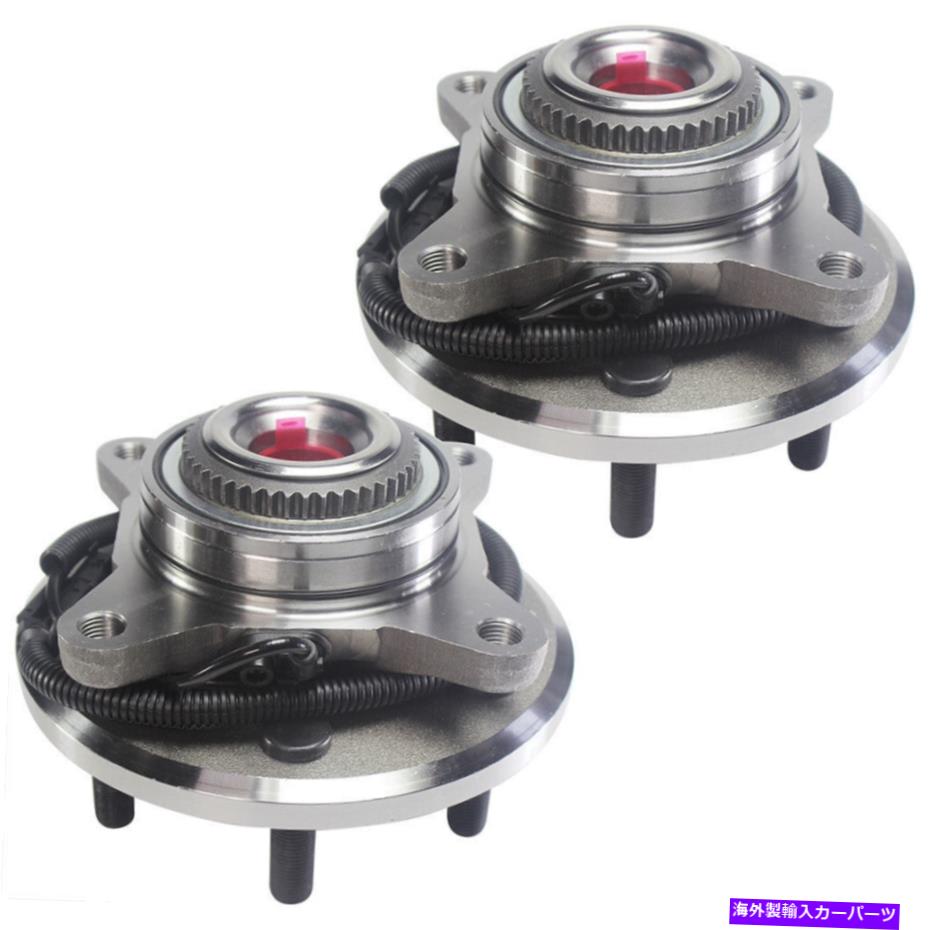 ボールジョイント 2015-17フォードエキスションリンカーンナビゲーター4WDの前輪ベアリングとハブペア Pair Front Wheel Bearing & Hub for 2015-17 Ford Expedition Lincoln Navigator 4WD【並行輸入品】