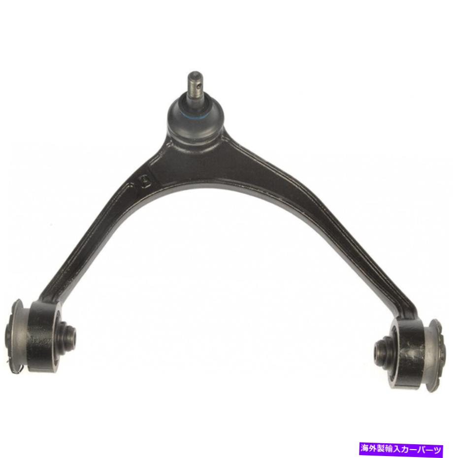 ボールジョイント レクサスGS400 1998-2000サスペンションコントロールアームとボールジョイントアセンブリRHサイド For Lexus GS400 1998-2000 Suspension Control Arm And Ball Joint Assembly RH Side【並行輸入品】 64,070円