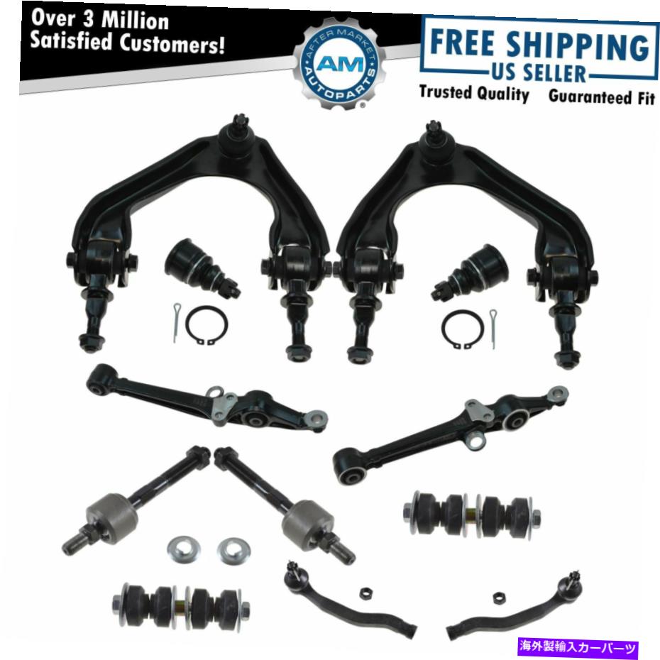 ボールジョイント 12ピースステアリング＆サスペンションキットコントロールアームボールジョイントタイロッドエンドリンク 12 Piece Steering & Suspension Kit Control Arms Ball Joints Tie Rods End Links【並行輸入品】