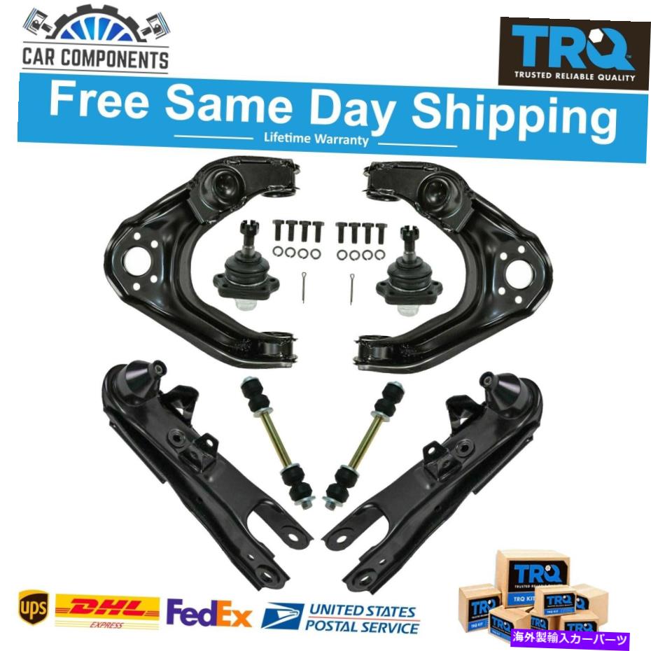 ボールジョイント 1986-1997日産のTRQフロントアッパーコントロールアームボールジョイントサスペンションキット TRQ Front Upper Lower Control Arm Ball Joint Suspension Kit For 1986-1997 Nissan【並行輸入品】