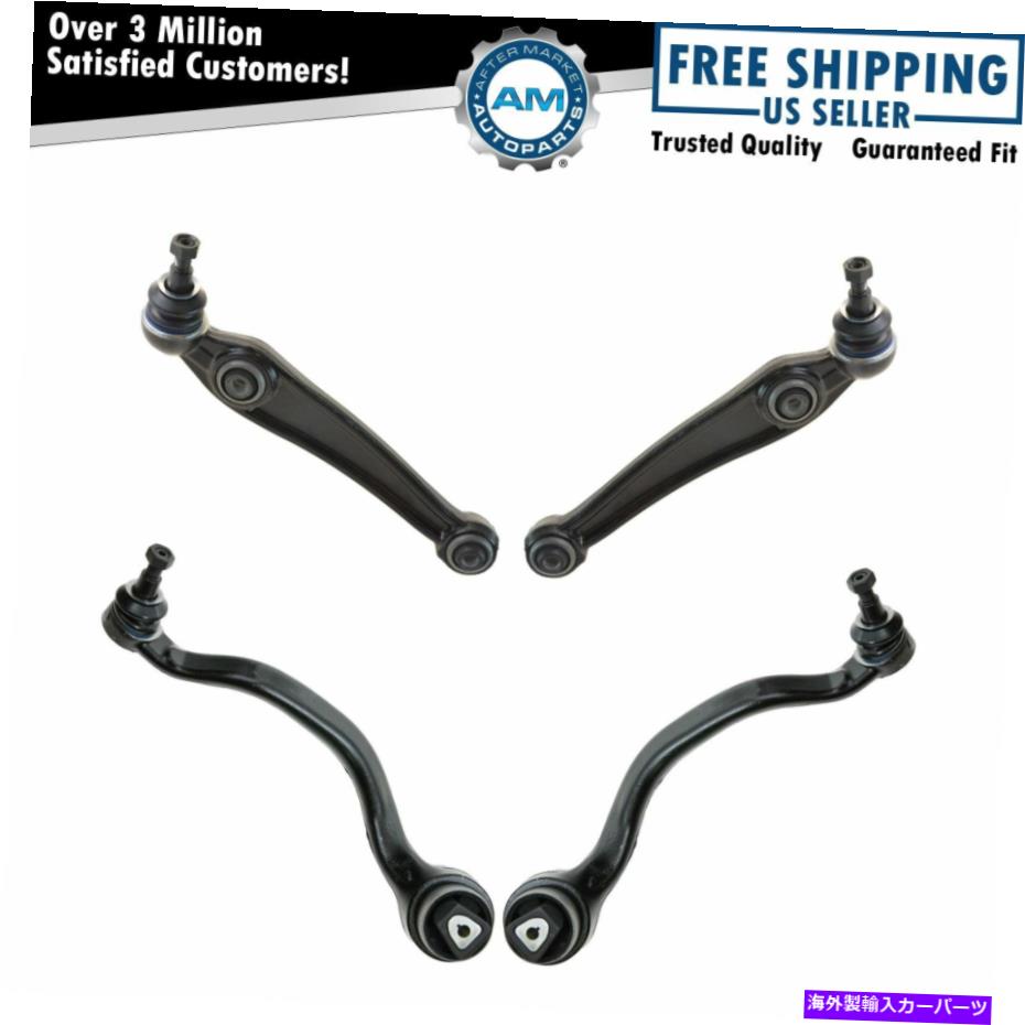 ボールジョイント BMW x5 x6 new用の4ピースフロントフロントフォワードおよびリアワードコントロールアームキット 4 Piece Front Lower Forward & Rearward Control Arm Kit for BMW X5 X6 New【並行輸入品】