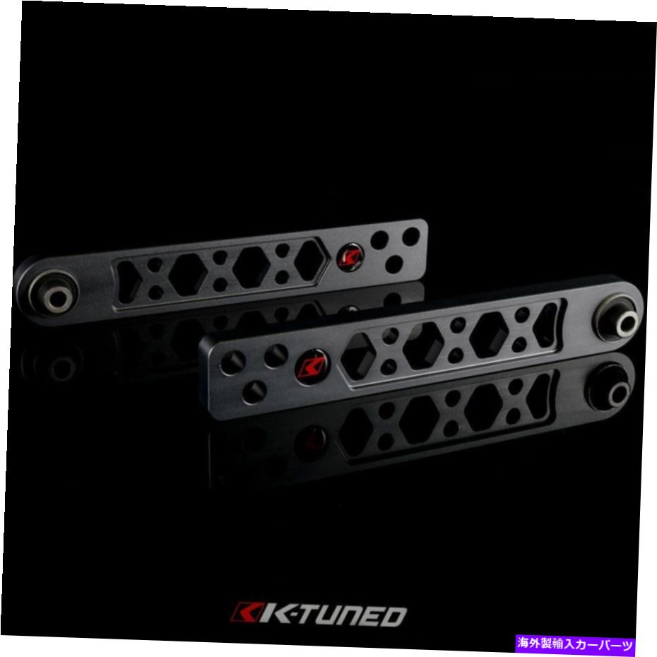 ボールジョイント 02-06 ACURA RSX DC5ラバーブッシング用のK調整後部キャンバーアーム K-Tuned Rear Lower Camber Arms for 02-06 Acura RSX DC5 Rubber Bushing【並行輸入品】
