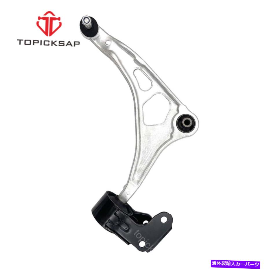 ボールジョイント 2018年の右コントロールアームとボールジョイント - 2022ホンダオデッセイ新しいMS601267 Right Control Arm & Ball Joint For 2018 - 2022 Honda Odyssey New MS601267【並行輸入品】