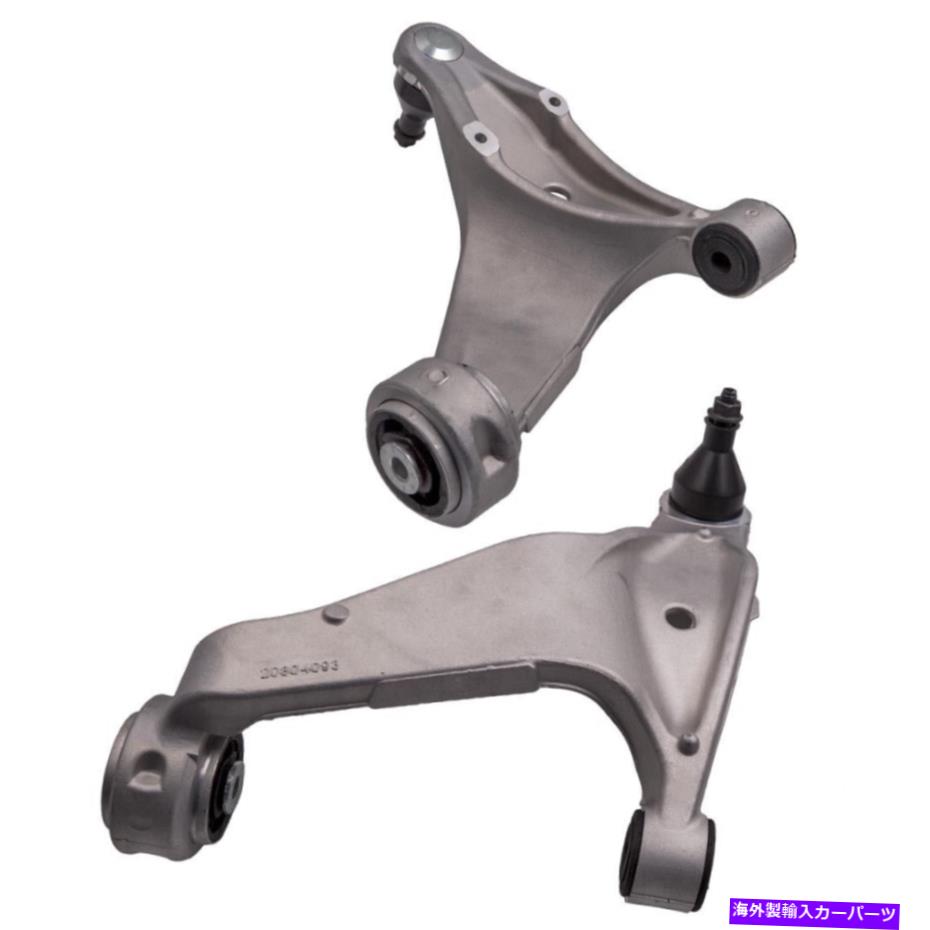 ボールジョイント Cadillac CTS 2008-2013 524-162のための2 PCSフロントローワーコントロールアーム付きボールジョイント 2 Pcs Front Lower Control Arm w/Ball Joint for Cadillac CTS 2008-2013 524-162【並行輸入品】