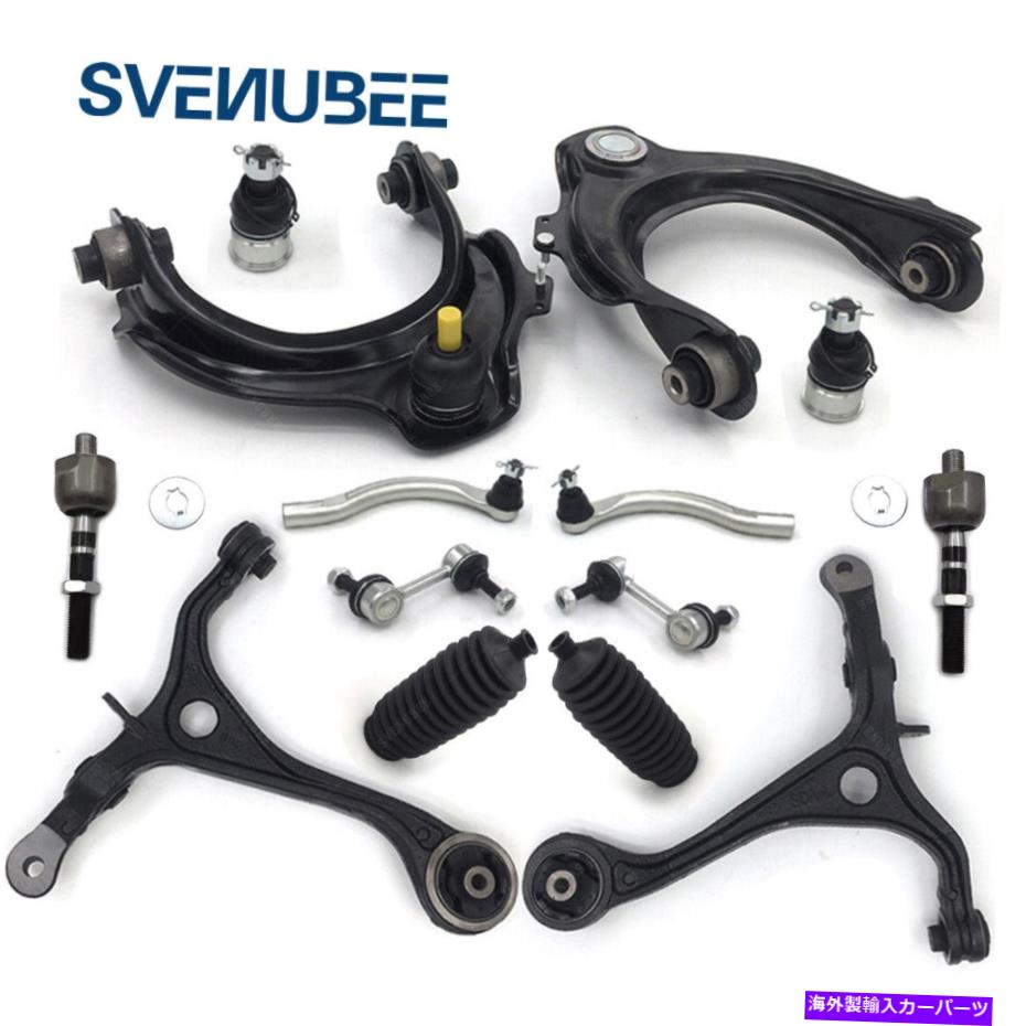 ボールジョイント 2003 2004 2005 Accord 3.0Lのフロントアッパーコントロールアームセット14ピース Front Upper & Lower Control Arm Set of 14 Piece For 2003 2004 2005 Accord 3.0L【並行輸入品】