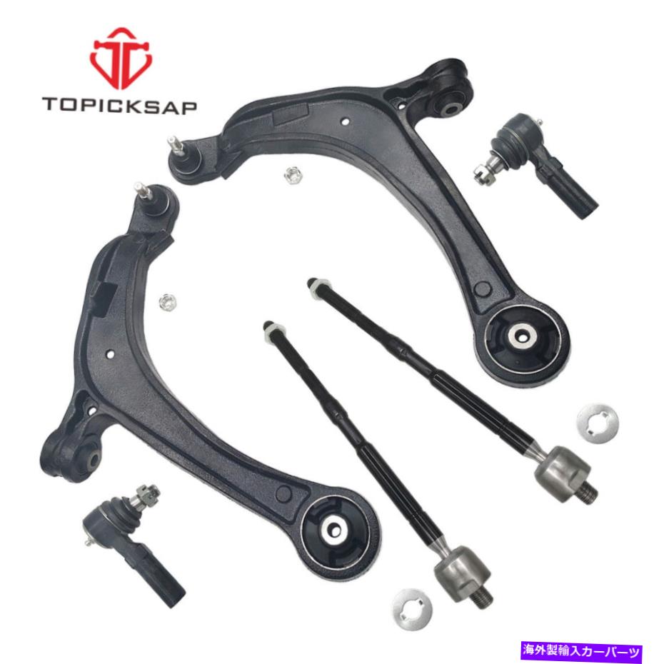 ボールジョイント コントロールアームw/ボールジョイントタイロッドエンド6pcのセット11-17ホンダオデッセイ Control Arms w/ Ball Joints Tie Rod Ends Set of 6Pc For 11 - 17 Honda Odyssey【並行輸入品】