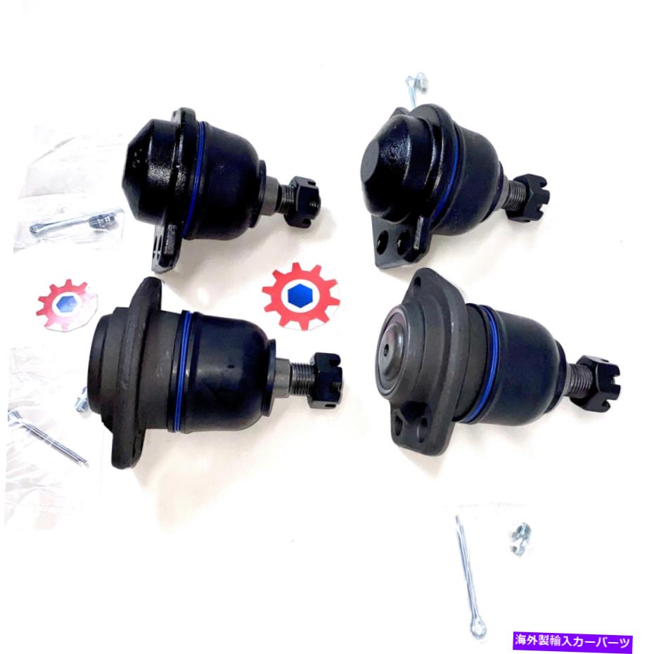ボールジョイント 4それぞれ-HDボールジョイント2上部と2下。 Humvee ECV; 12506982 + 12506981 4 each - HD Ball Joints 2 Upper & 2 Lower ; Humvee ECV ; 12506982 + 12506981【並行輸入品】