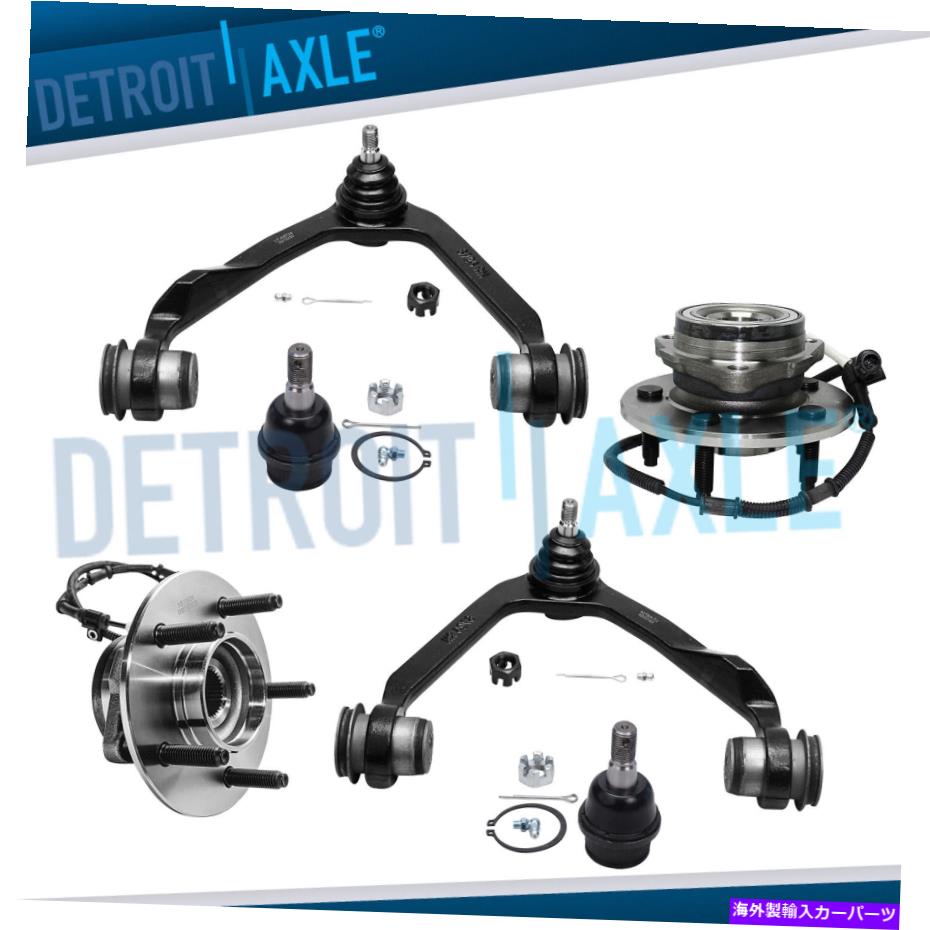 ボールジョイント フォードF150 00-03 4x4 ABS 6PCアッパーコントロールアーム下部ボールジョイントホイールベアリングハブ Ford F150 00-03 4x4 ABS 6pc Upper Control Arm Lower Ball Joint Wheel Bearing Hub【並行輸入品】