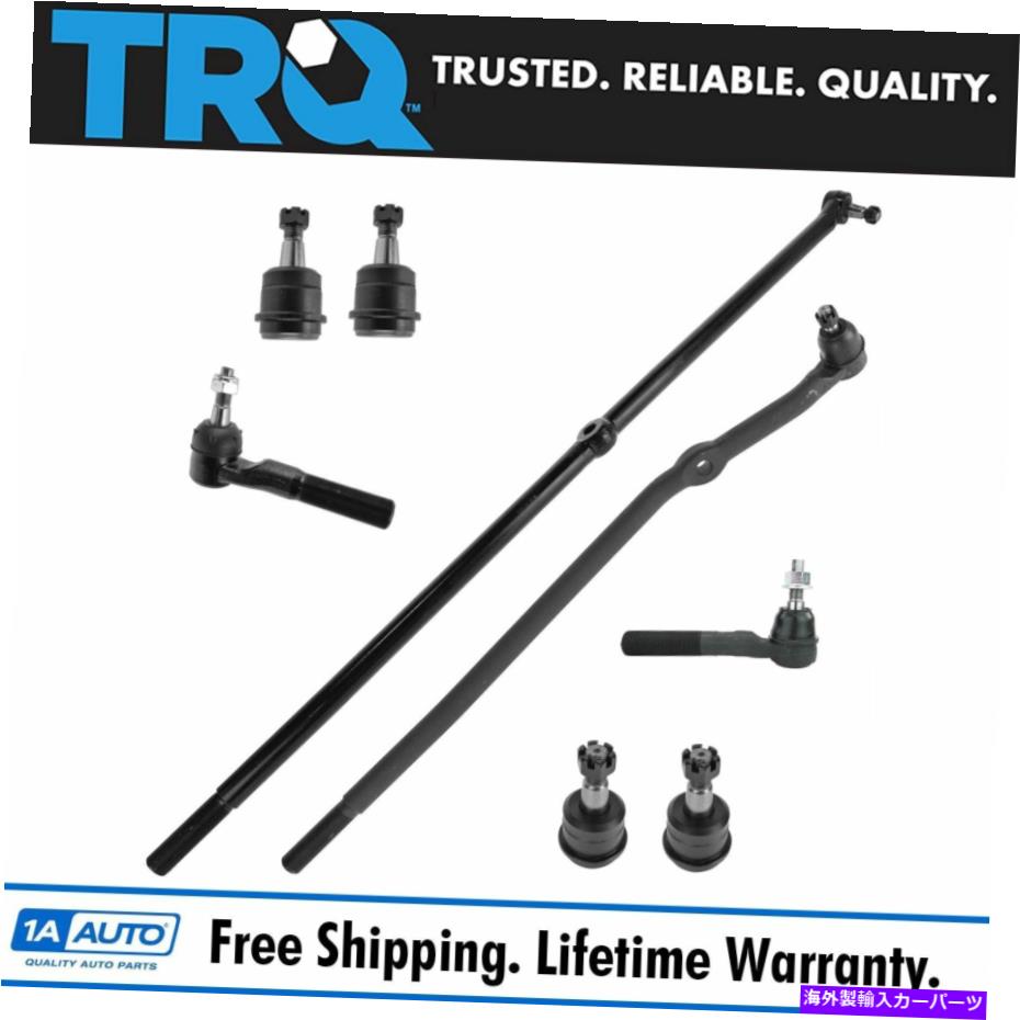 ボールジョイント TRQ 8 PCキットボールジョイントタイロッドエンドLH RHセット00-02 RAM 2500 3500ピックアップnew TRQ 8 pc Kit Ball Joint Tie Rod End LH RH Set for 00-02 Ram 2500 3500 Pickup New【並行輸入品】 63,162円