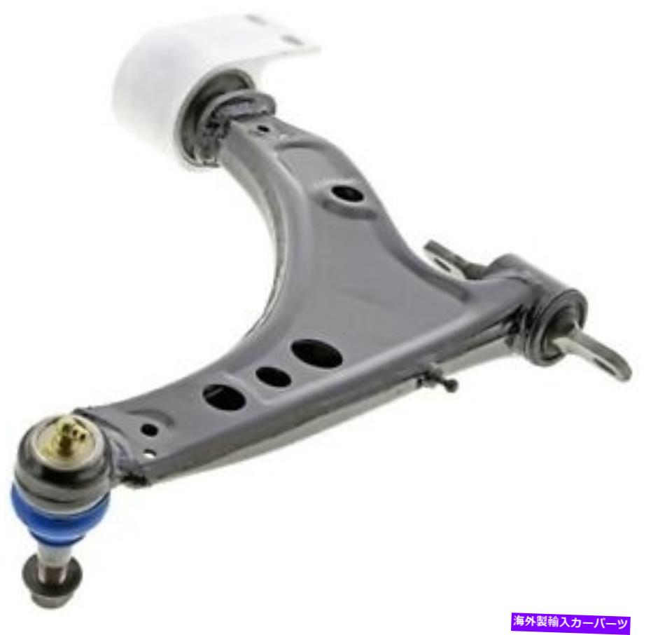 ボールジョイント Mevotech CMS501266サスペンションコントロールアームとボールジョイントアセンブリ Mevotech CMS501266 Suspension Control Arm and Ball Joint Assembly【並行輸入品】 116,490円