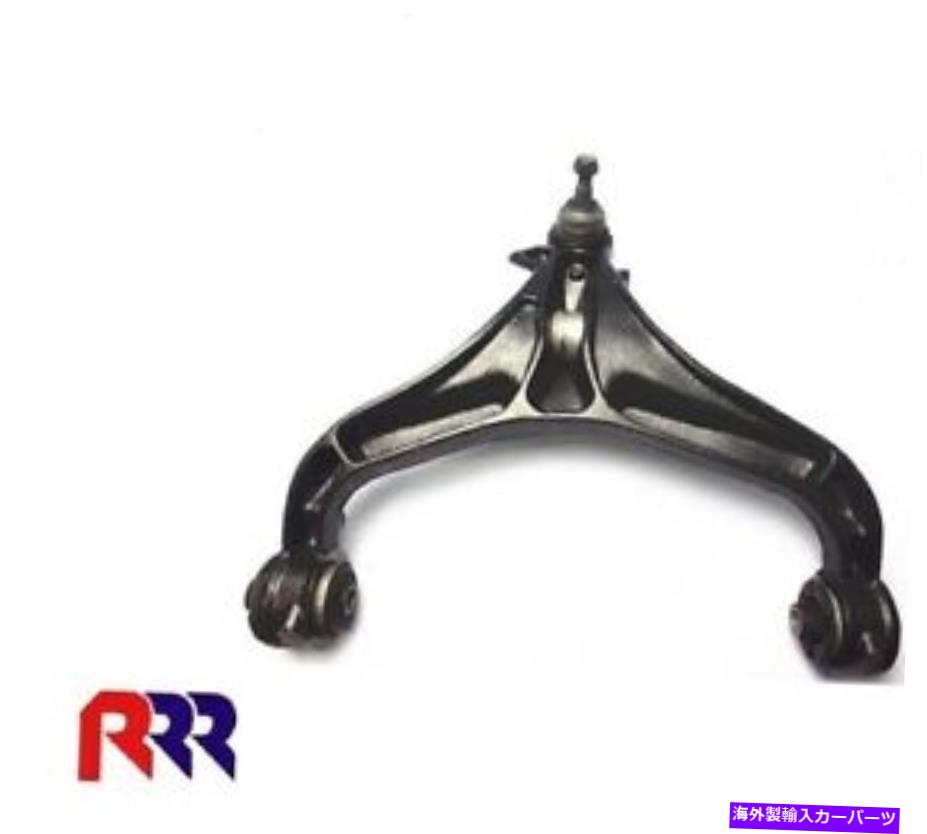 ボールジョイント ダッジニトロ06-11フロントローワーコントロールアームw/ボールジョイント - 右のドライバー側 FOR DODGE NITRO 06-11 FRONT LOWER CONTROL ARM W/BALL JOINT - RIGHT DRIVER SIDE【並行輸入品】