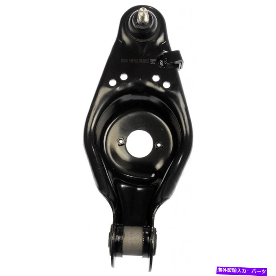 ボールジョイント ダッジB1500/B2500 1998サスペンションコントロールアームの乗客側のフロントローワー For Dodge B1500/B2500 1998 Suspension Control Arm Passenger Side Front Lower【並行輸入品】