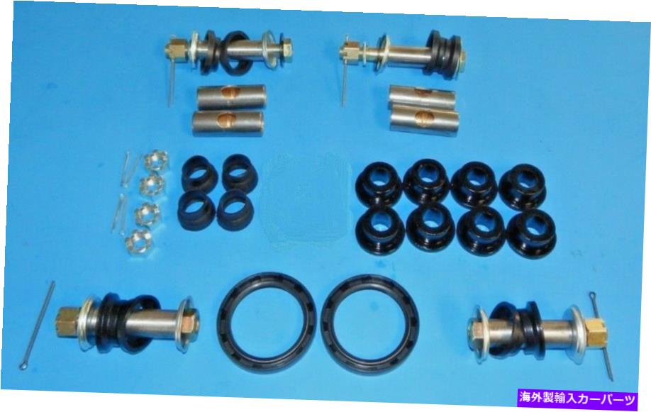 ボールジョイント 新しいMG TD TF MGAメジャーフロントサスペンション再構築キットw/ポリブッシング New MG TD TF MGA Major Front Suspension Rebuild Kit W/ Poly Bushings【並行輸入品】