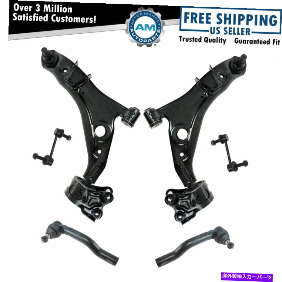 ボールジョイント フロントコントロールアームボールジョイントタイロッドスウェイバーリンクステアリングサスペンションキット6pc Front Control Arm Ball Joint Tie Rod Sway Bar Link Steering Suspension Kit 6pc【並行輸入品】