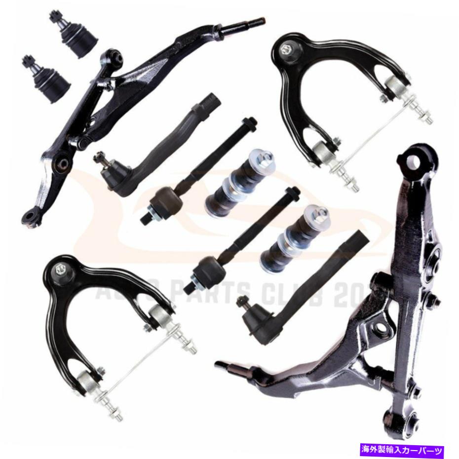 ボールジョイント サスペンション12PCSコントロールアームボールジョイントタイロッドキットフィット92-95ホンダシビック Suspension 12Pcs Control Arm Ball Joint Tie Rod Kit Fits 92-95 Honda Civic【並行輸入品】