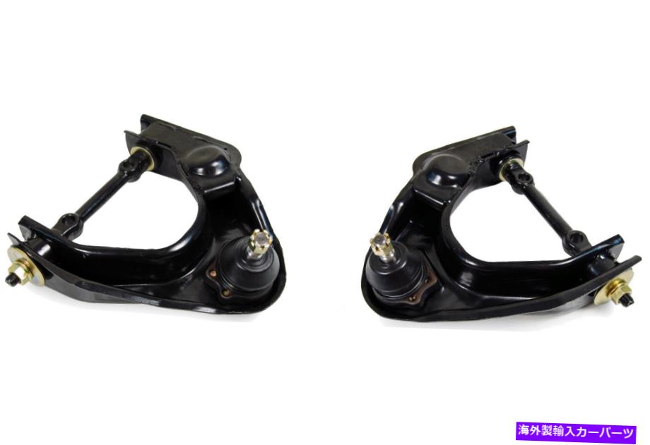 ボールジョイント 1987-1995のフロントペアコントロールアームとボールジョイント（KIT3032） Front PAIR Control Arm & Ball Joint for 1987-1995 Nissan Pathfinder (KIT3032)【並行輸入品】