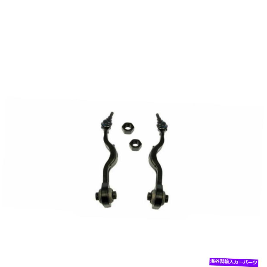 ボールジョイント メルセデス用のフロントローワーセンターコントロールスプリングアームw/ボールジョイントLH/ RHペア Front Lower Center Control Spring Arms w/ Ball Joint LH/RH Pair For Mercedes【並行輸入品】