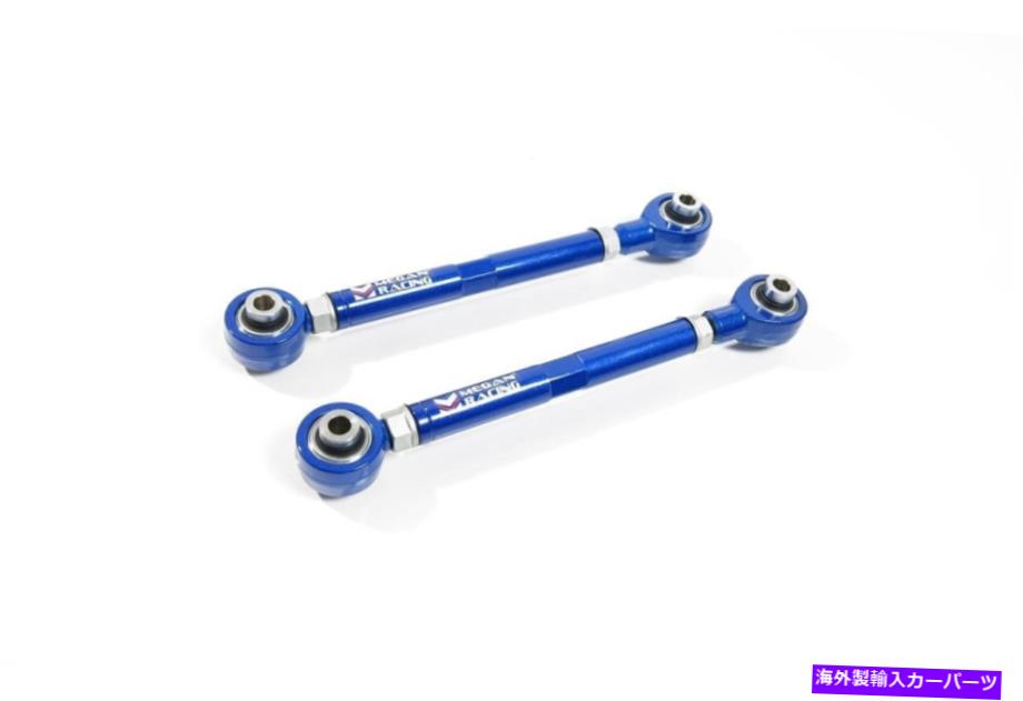 ボールジョイント ホンダシビック2016+ / CR-V 2017のミーガンレーシングリアピローボールトーキット Megan Racing Rear Pillowball Toe Kit for Honda Civic 2016+ / CR-V 2017【並行輸入品】