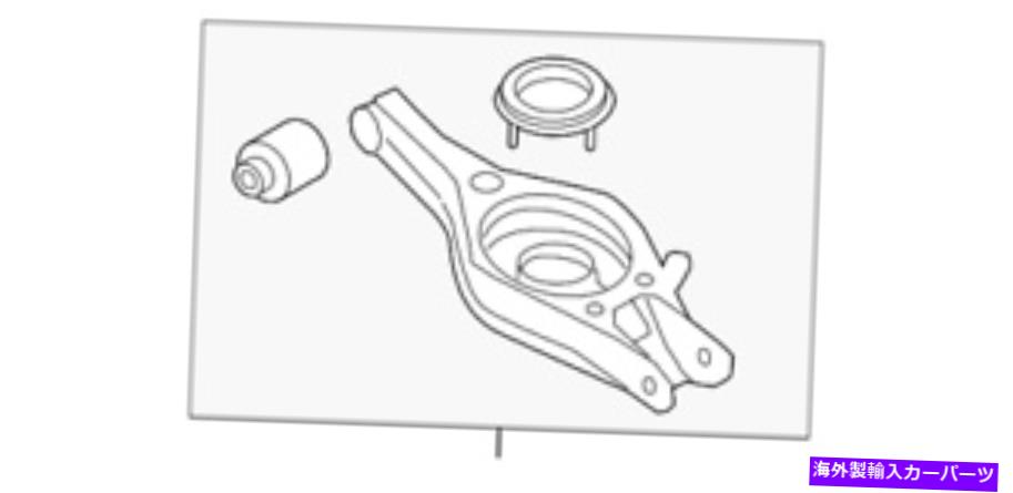 ボールジョイント 本物のKIA下部コントロールアーム55210 2S200 Genuine Kia Lower Control Arm 55210 2S200【並行輸入品】