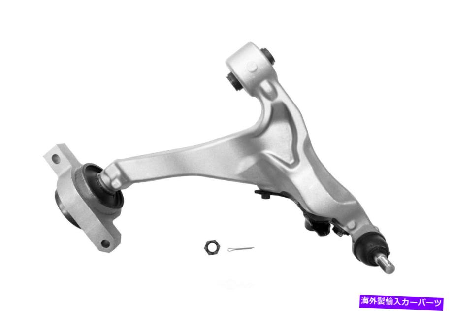 ボールジョイント サスペンションコントロールアームとボールジョイントアセンブリフロント左下XRF K621597 Suspension Control Arm and Ball Joint Assembly Front Left Lower XRF K621597【並行輸入品】 108,900円
