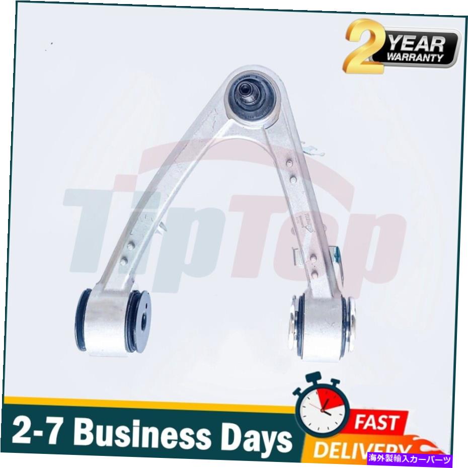 ボールジョイント フロント左上コントロールアームフィットマセラティクアトトロポルテグラントリスモ980139894 Front Left Upper Control Arm Fit Maserati Quattroporte GranTurismo 980139894【並行輸入品】