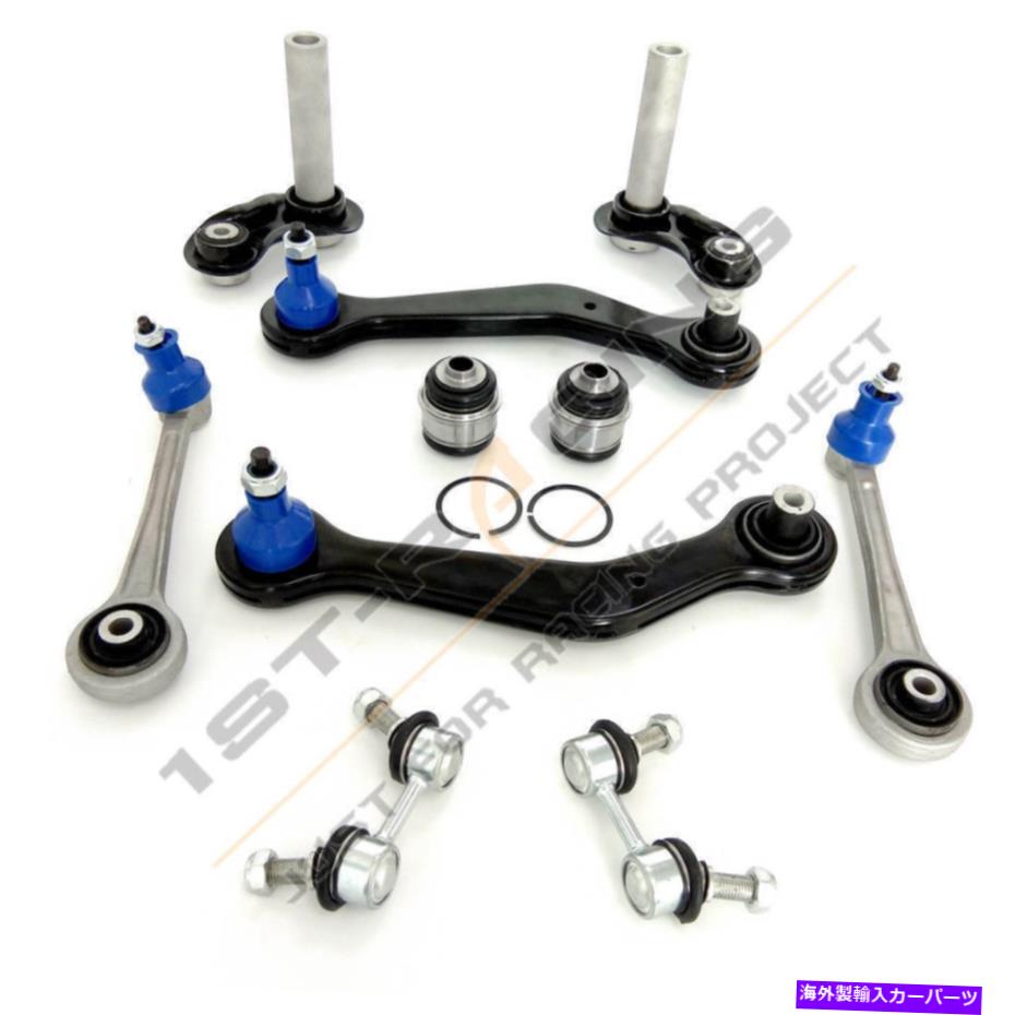 ボールジョイント リアコントロールアームスウェイバーリンクサスペンションキットBMW X5 2.5i 3.0i 4.4i 4.6is Rear Control Arms Sway Bar Link Suspension Kit For BMW X5 2.5i 3.0i 4.4i 4.6is【並行輸入品】