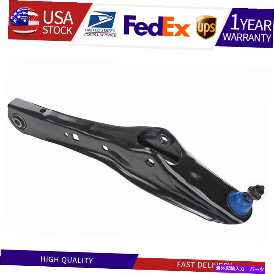 ボールジョイント 07-17 FORD Expedition_lkの後部後部後方コントロールアームボールジョイント 1 pcs Rear Lower Rearward Control Arm Ball Joint for 07-17 Ford Expedition_LK【並行輸入品】