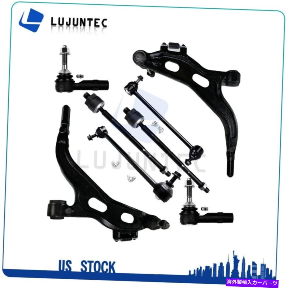 ボールジョイント 8PCSステアリングパーツスウェイバータイロッドコントロールアームフィット2005-2007 Mercury Montego 8Pcs Steering Parts Sway Bar Tie Rod Control Arm Fits 2005-2007 Mercury Montego【並行輸入品】