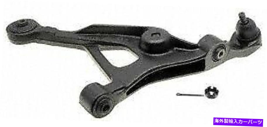 ボールジョイント ボールジョイントACDELCOプロフェッショナル/ゴールドのコントロールアーム45D3126 Control Arm With Ball Joint ACDelco Professional/Gold 45D3126【並行輸入品】