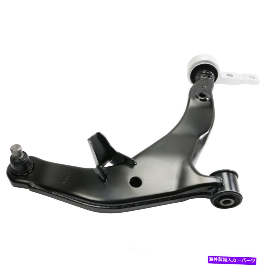 ボールジョイント サスペンションコントロールアームとボールジョイントアセンブリフロント右下ムラーノ Suspension Control Arm and Ball Joint Assembly Front Right Lower fits Murano【並行輸入品】