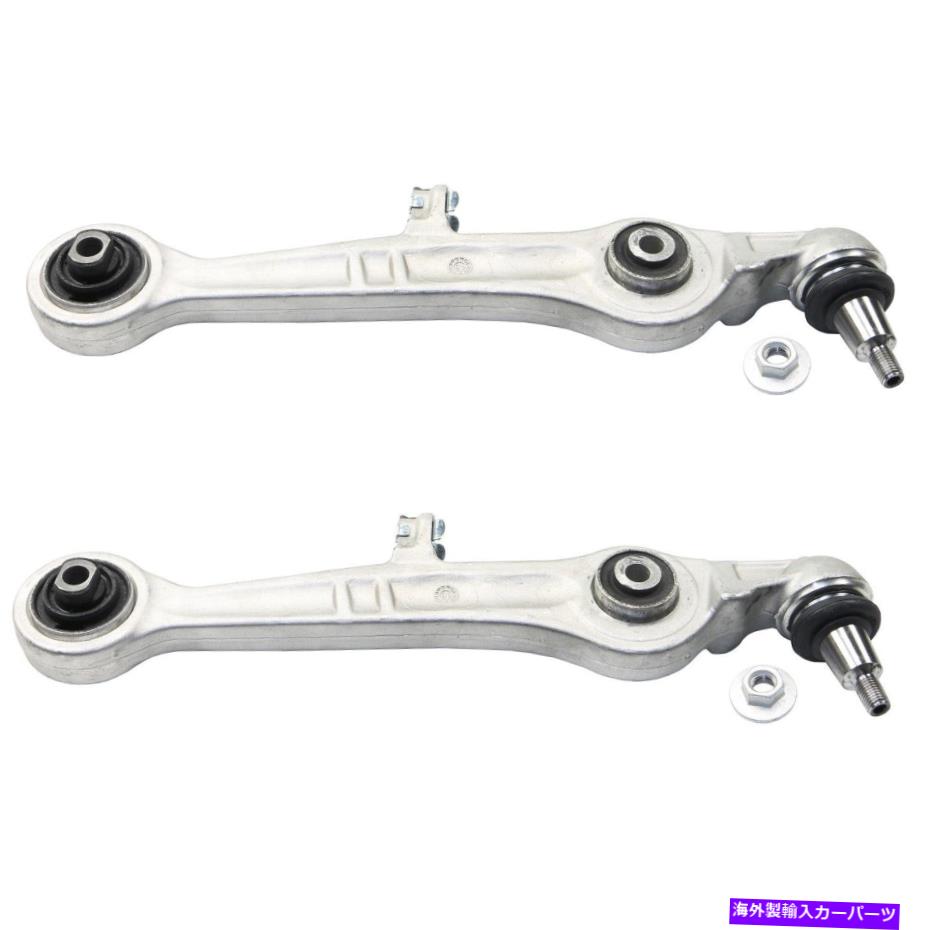 ボールジョイント ペアセット2フロントロウフロントコントロールアームボールボールジョイント総合qttr moog Pair Set 2 Front Lower Front Control Arm Ball Joint Assies for Allroad Qttr Moog【並行輸入品】